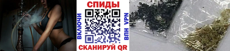 Бутират бутандиол  даркнет сайт  Белозерск 