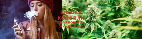 кокаин перу Богородск