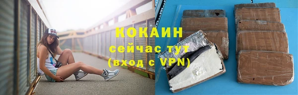дистиллят марихуана Богданович