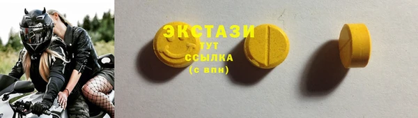 кокаин перу Богородск