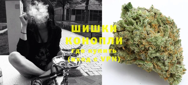кристаллы Кодинск