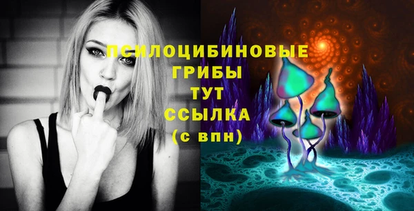дистиллят марихуана Богданович
