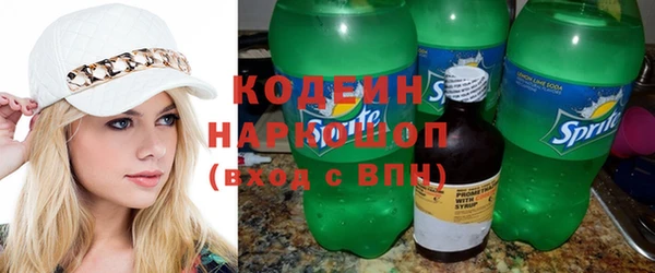 бутик Белокуриха