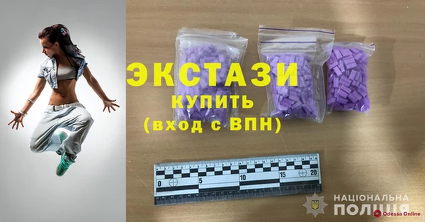 jwh Баксан