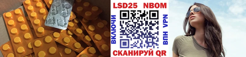 где найти наркотики  Белозерск  Лсд 25 экстази кислота 