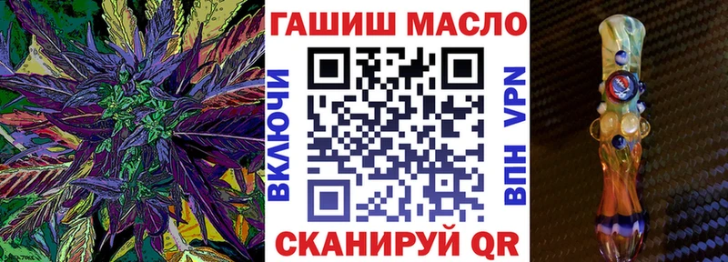 как найти наркотики  Белозерск  Дистиллят ТГК Wax 