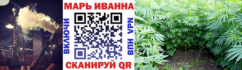 omg зеркало  Белозерск  Бошки Шишки LSD WEED 
